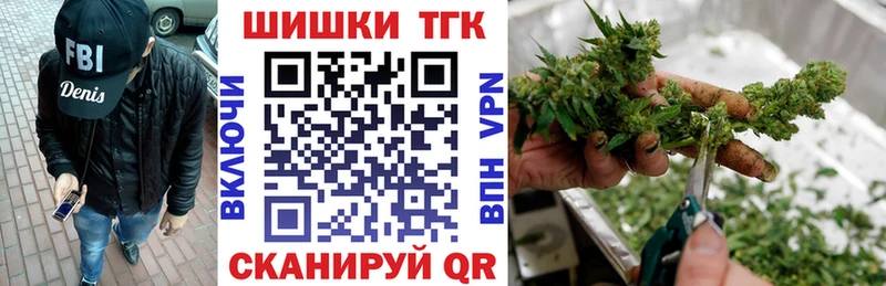 Наркошоп купить ГАШ  Героин  МЕФ  COCAIN  APVP  Облучье
