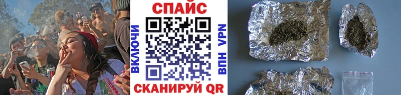 Купить  Облучье  Бутират BDO 33% 