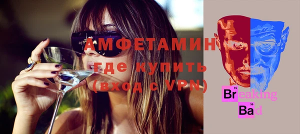 ПСИЛОЦИБИНОВЫЕ ГРИБЫ Волоколамск