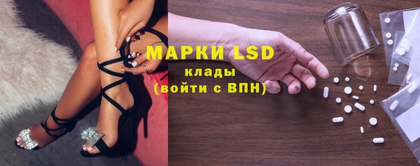 не бодяженный Волосово