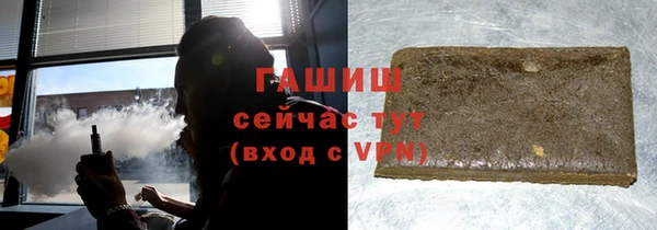 СК Володарск