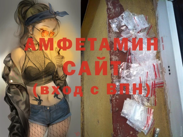 ПСИЛОЦИБИНОВЫЕ ГРИБЫ Волоколамск