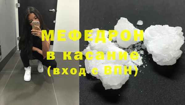 СК Володарск