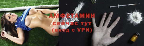 гашишное масло Вязники