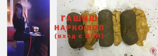 СК Володарск
