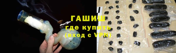 скорость Вяземский