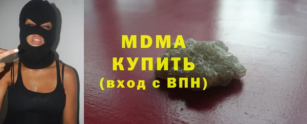 скорость Вяземский
