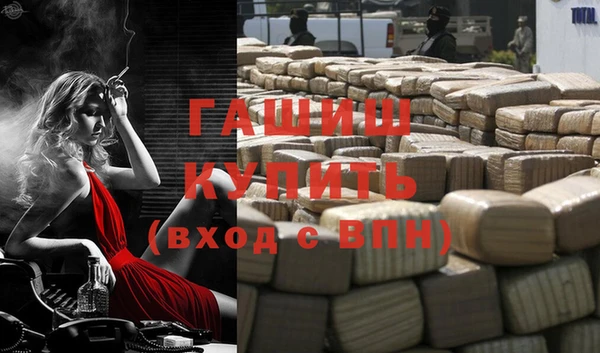 СК Володарск
