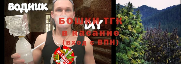 ПСИЛОЦИБИНОВЫЕ ГРИБЫ Волоколамск