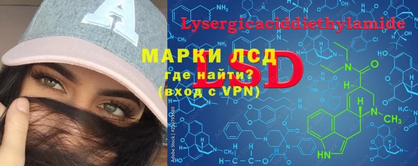 не бодяженный Волосово