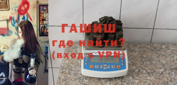 СК Володарск