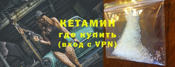 гашишное масло Вязники