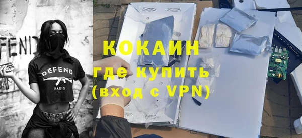 СК Володарск