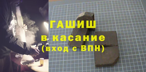 скорость Вяземский