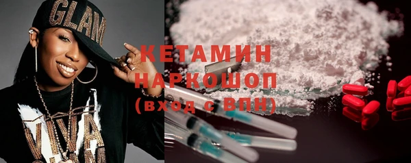 гашишное масло Вязники