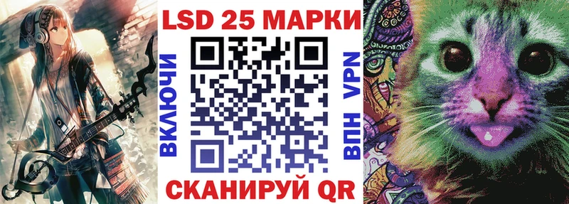 Купить  Облучье  Марки N-bome 1500мкг 